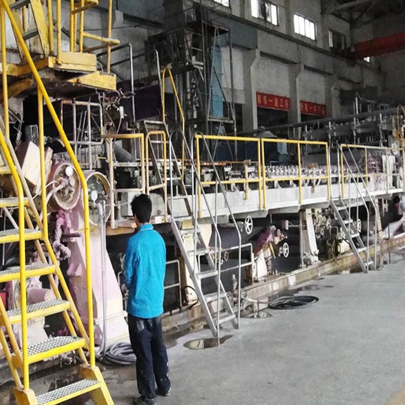 Copy Paper Making Plant Equipment Copy Paper Making Plant Equipment